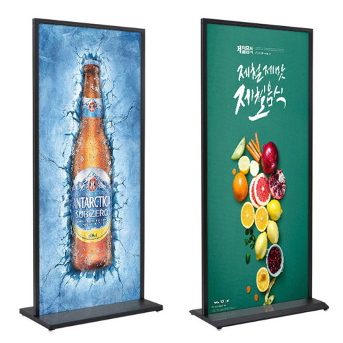 Double-sided vertical kt board display rack shopping mall floor-standing advertising stand poster rack aluminum alloy screen display rack wholesale