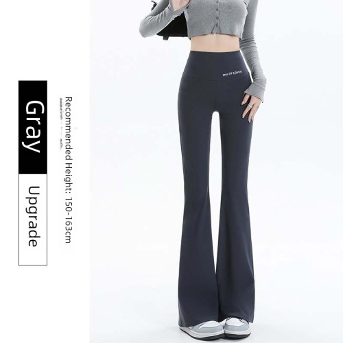 Casual trousers for women, sharkskin trousers, casual trousers for autumn and summer, drapey flared trousers, high-waisted slimming trousers for women