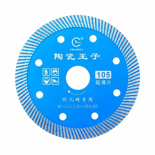 Ceramic Prince 105/106 ceramic tile dry cutting saw blade vitrified tile floor tile cutting blade ultra-thin tile cutting blade