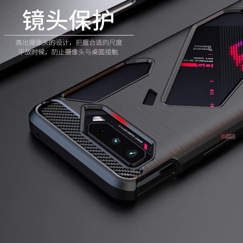 Suitable for ASUS ROG5 gaming mobile phone case ROG5PRO silicone anti-fall matte all-inclusive soft shell ultra-thin cooling 5S
