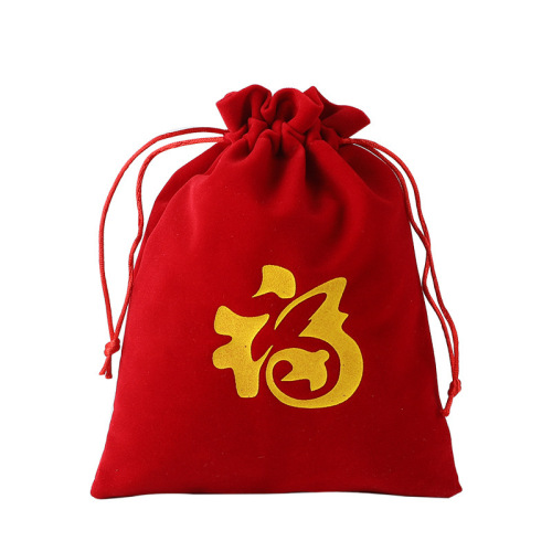 Happy New Year Blessing Bag Velvet Bag Jewelry Accessories Candy Storage Drawstring Cloth Bag Factory Direct Sales
