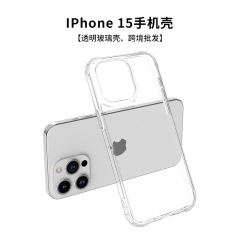 iphone15 mobile phone case transparent anti-fall glass 14pro protective cover 12 cross-border 11 wholesale apple mobile phone case