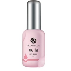 Yan Rui nail polish glue seal layer sticky diamond removable base glue balance liquid no-wash seal layer reinforcement glue environmental protection