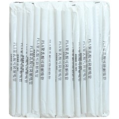 Wholesale disposable PLA straws single paper packaging milk tea straws white polylactic acid degradable straws
