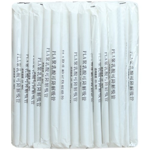 Wholesale disposable PLA straws single paper packaging milk tea straws white polylactic acid degradable straws