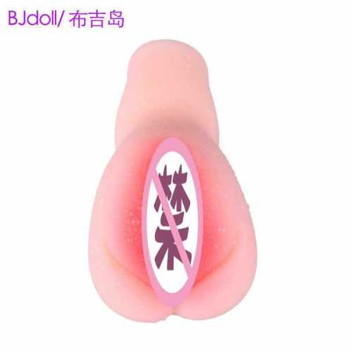 Wholesale dual-hole dual-channel vaginal buttocks inverted mold realistic small famous device inverted mold airplane cup male masturbation device exerciser