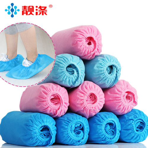 Beautiful polyester disposable shoe covers for household indoor non-woven computer room student foot covers dz