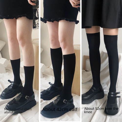 Wearable in all seasons, impervious velvet calf socks, classic and versatile jk black and white mid-calf over-the-knee internet celebrity same style socks