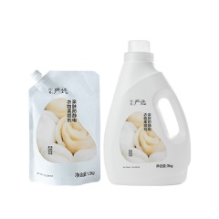 NetEase carefully selects silk protein essence, gentle skin-friendly anti-static eight-in-one floral fragrance fabric softener
