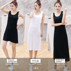 Spring and summer Korean style women's modal bottoming skirt plus length white large size loose vest dress
