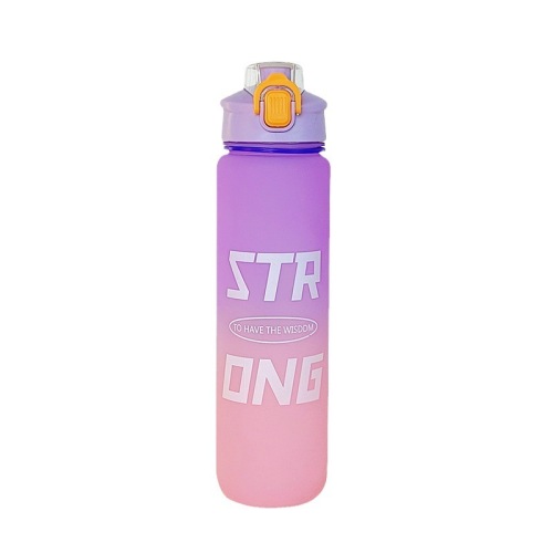 Gradient frosted space cup outdoor portable sports water bottle customized logo printing advertising gift