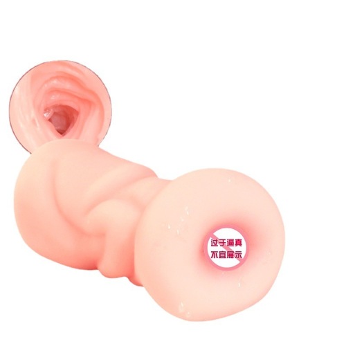 HZY6 Jiuai Aircraft Cup Solid Doll Penis Exerciser Adult Sex Toy Male Products Masturbator