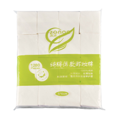 Makeup Cleansing Disposable Water-Saving Wet Compress Cotton Beauty Salon Tattoo Cotton Sheets Makeup Remover Makeup Cotton Sheets Thin Factory Direct Sales