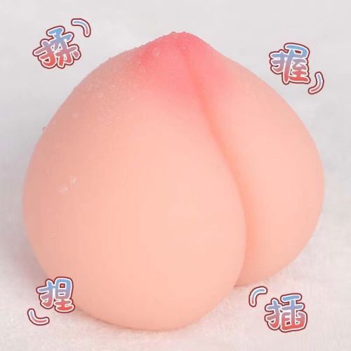 HZY6HZY6 Peach Peach Squeeze Male Decompressor Peach Sexy Masturbation Aircraft Cup Adult Supplies Shake