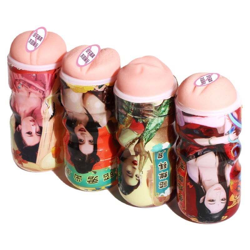 HZY6 retro style two-dimensional men's fully automatic aircraft cup men's masturbation inverted mold adult products one generation