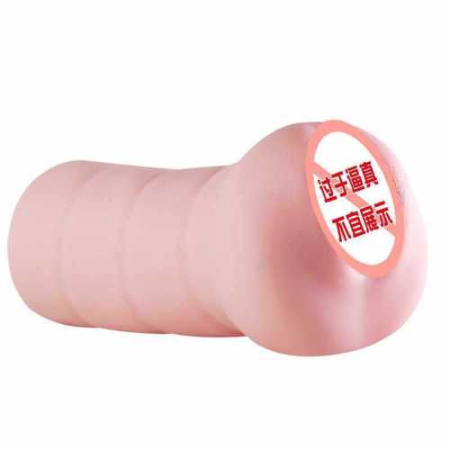 HZY6 Jiuai Hashimoto Aimei inverted mold airplane cup adult supplies male masturbation device for men's sex use