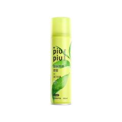 NetEase carefully selects shoe deodorant spray to sterilize and remove odor, shoes, socks, and shoe cabinets to sterilize, deodorize, and deodorize artifacts