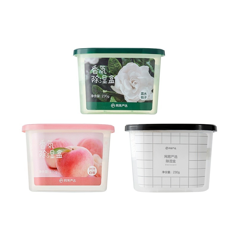 NetEase carefully selects fragrance moisture absorption box, dehumidification and moisture absorption artifact, wardrobe shoe cabinet, deodorizing and fragrance-proof, moisture-proof and mildew-proof desiccant