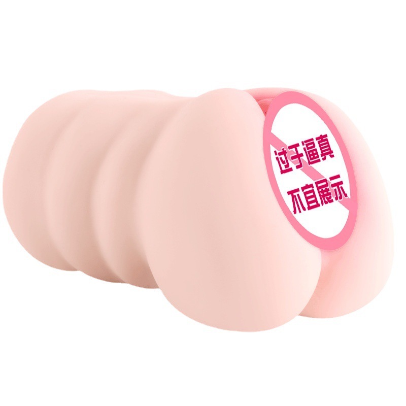 HZY6 Jiuai airplane cup famous male masturbation inverted mold solid doll masturbation device sex toy manufacturer