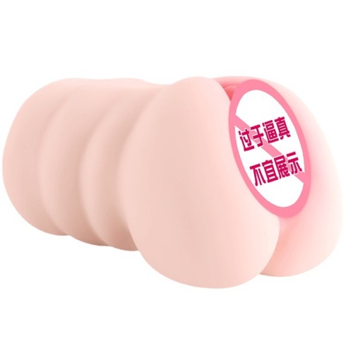 HZY6 Jiuai airplane cup famous male masturbation inverted mold solid doll masturbation device sex toy manufacturer