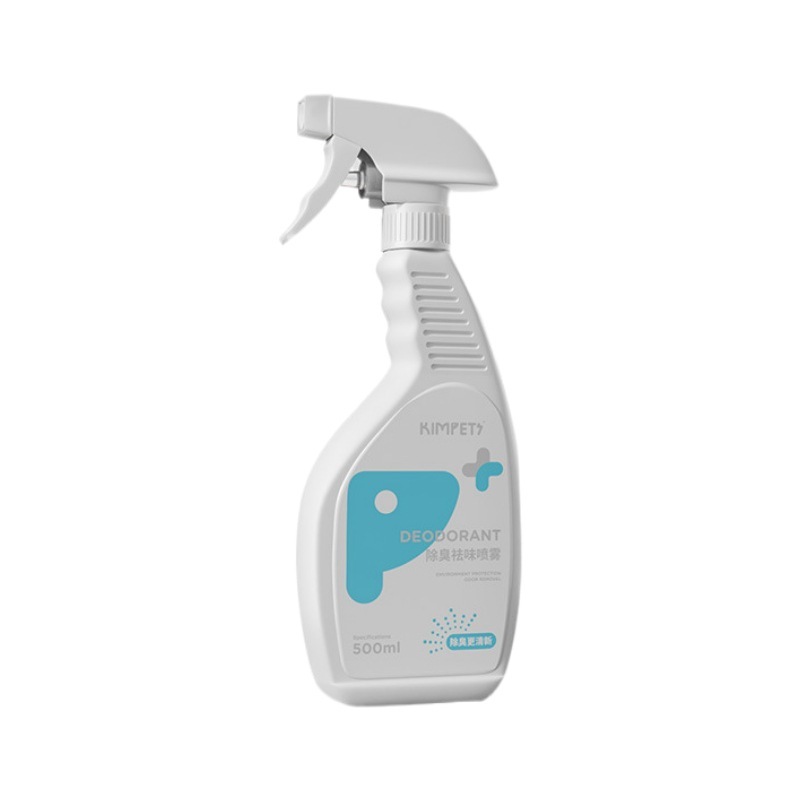 Pet disinfectant, dog and cat deodorant, indoor disinfection, urine odor removal, biological enzyme decomposition, deodorization and odor spray
