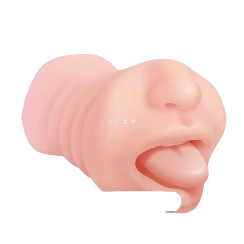 HZY6 adult honey hole fragrant lips men's masturbation device inverted mold famous device airplane cup adult sex toys wholesale