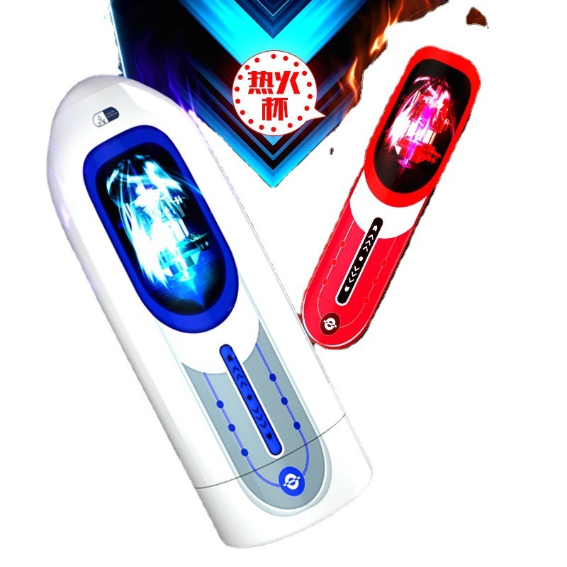HZY6 Jiuai adult sex toy men's aircraft cup masturbation device automatic telescopic vibration manufacturer wholesale one piece