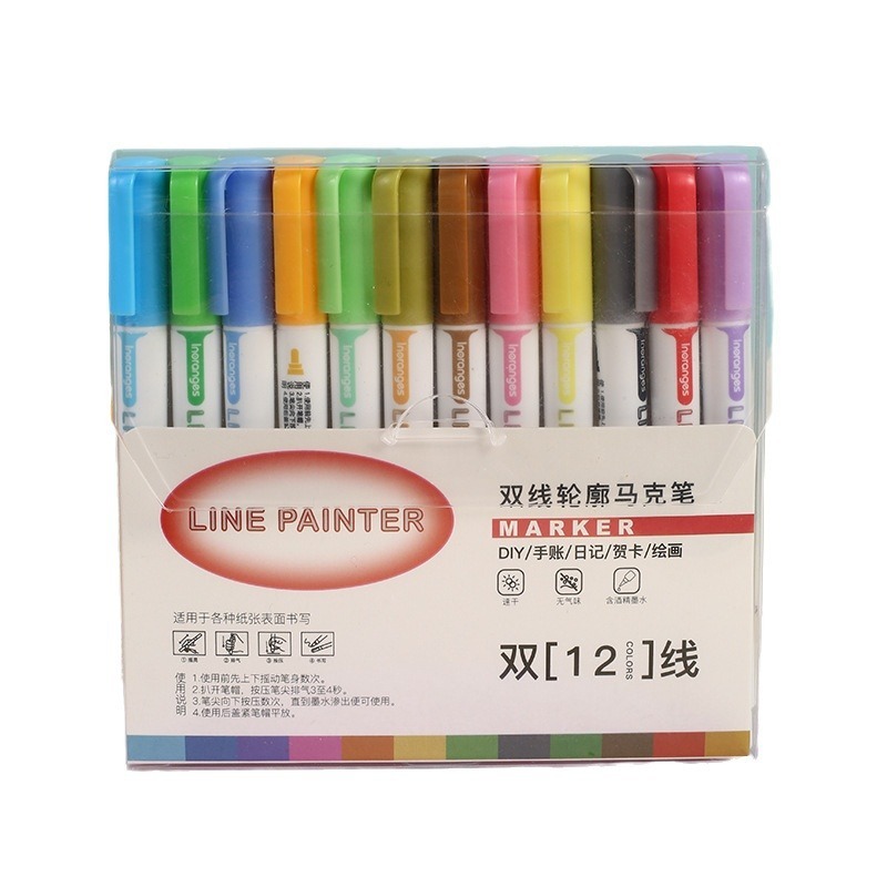 Double line outline pen for children's handmade greeting cards, fantasy glitter gouache pen set, fluorescent brush wholesale