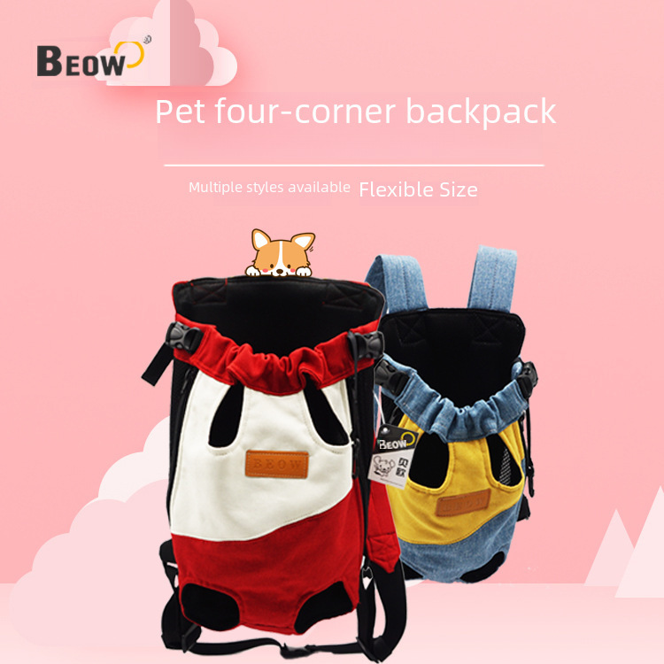Breathable shoulder backpack, travel portable, chest four-legged backpack, dog bag, cat bag, cross-border