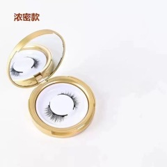 Pure wild little devil magnetic eyelashes new fox false eyelashes one pair glue-free eyelash sets 6D magnet magnetic eyelashes