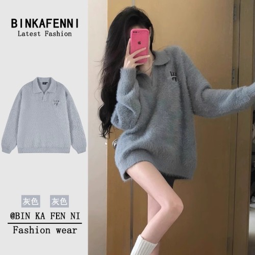 polo collar pullover mink velvet sweater for women in autumn and winter, a high-end and super nice chic and beautiful sweater