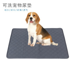 Waterproof pet pee pad, non-slip, easy-drying cat and dog training pad, washable, reusable pet pee pad