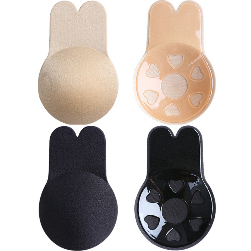 Breast Lift Rabbit Ears Chest Stickers Breast Lift Stickers Anti-Lighting Anti-Bump Invisible Bra Anti-Sagging Foreign Trade
