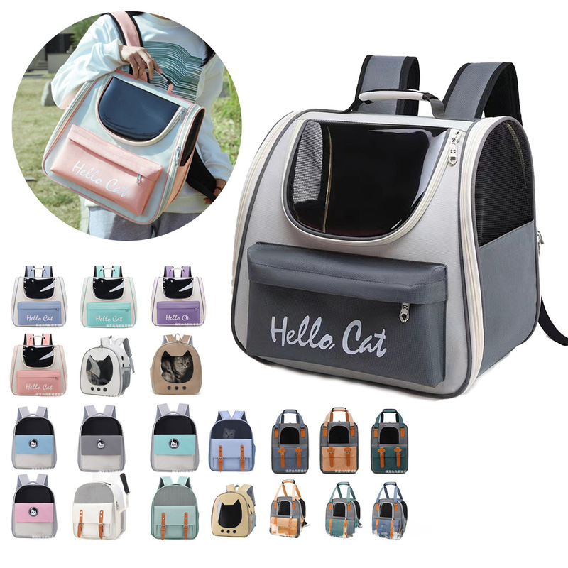 Factory direct supply of new portable cat bags, pet bags, pet backpacks, cat travel pet backpacks