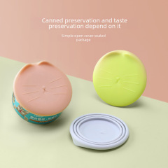 Pet can lid, fresh-keeping TPR lid, dog can sealing lid, universal sealing lid, three-in-one pet can lid 6