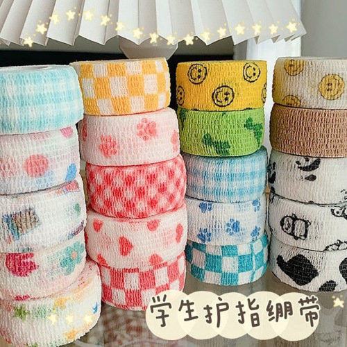 Finger guard bandage student writing cute finger wrap protective cover anti-wear and anti-cocoon self-adhesive hand tape cloth ins