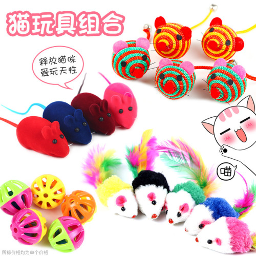 Factory direct supply of cat toys, sisal ball cat toy set, mouse and cat toys, pet supplies