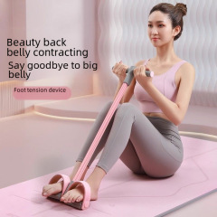 Small multifunctional pedal tensioner, sit-up assistor, home slimming yoga pedal tension rope wholesale