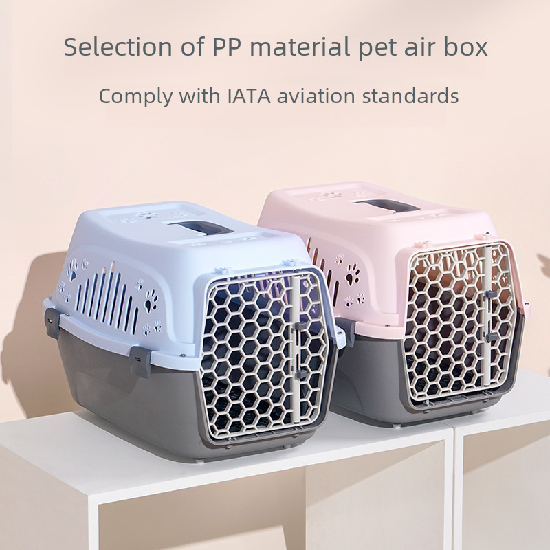 Solid color portable pet rabbit dog cat portable out-of-carry box transport cage plastic air transport box