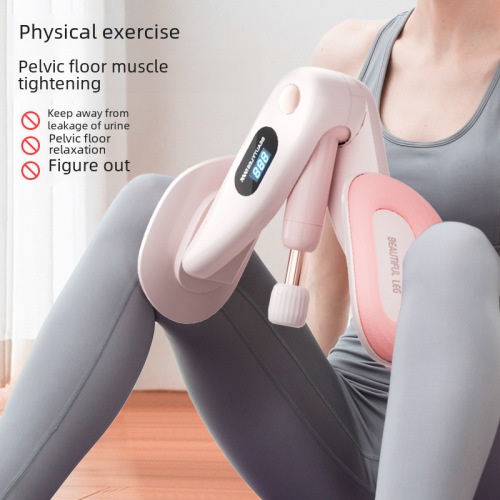 Pelvic floor muscle counting training repair device home slimming leg postpartum recovery Kegel pelvic hip and leg clamping equipment