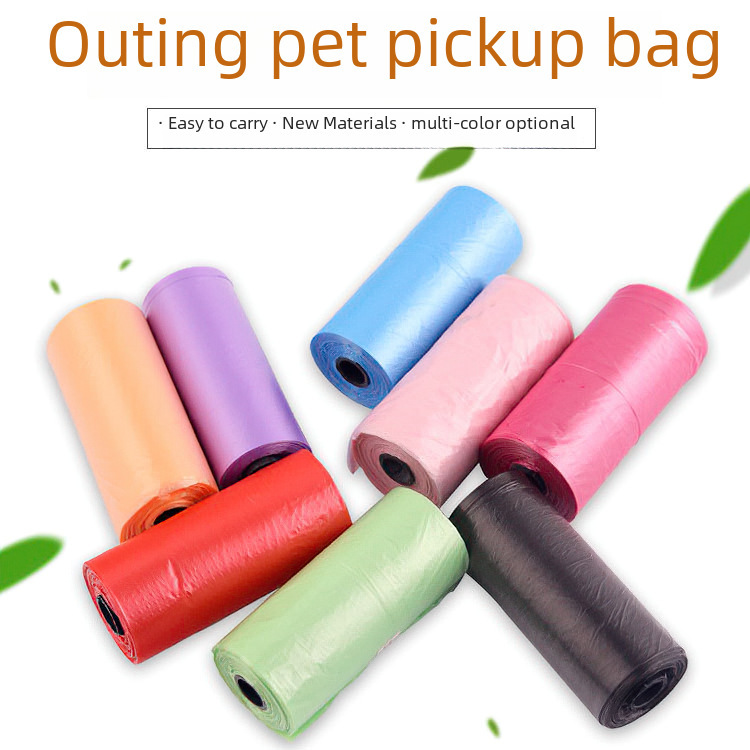 New pet garbage bag, dog poop bag, dog poop clip, cleaning and sanitary supplies, cat pet supplies