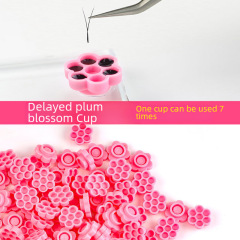 Glue cup eyelash beauty tool glue delay cup eyelash grafting auxiliary tool plum blossom cup 100 pieces