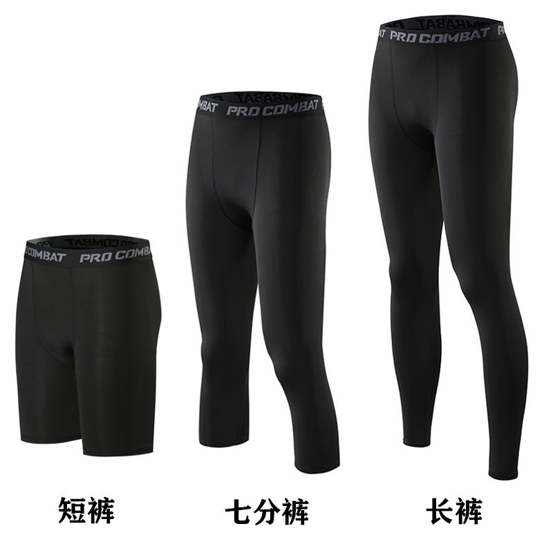 Fitness pants men's sports pants fitness running training shorts cropped pants trousers breathable high elastic tights