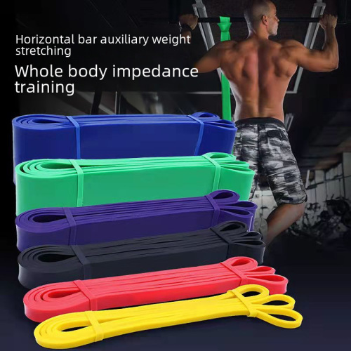 TPE fitness resistance band elastic band chest pull-up pull-up device yoga strength-assisted squat exercise belt