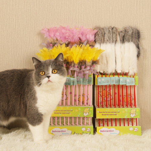 Amy Rabbit Feather Cat Funny Stick Cute Plush Cat Funny Stick Wholesale Bite-resistant Self-Happiness Cat Toy Pet Supplies