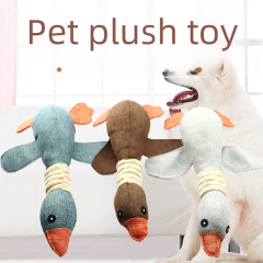 Amazon's new pet toys, wild goose, sound-resistant, bite-resistant, teeth-cleaning, dog and cat pet supplies