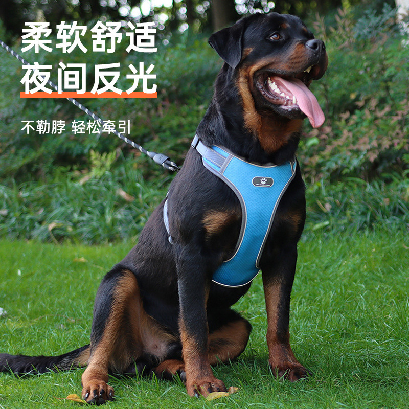 Pet leash vest-style harness reflective breathable mesh anti-breakaway anti-explosion dog walking leash for medium and large dogs