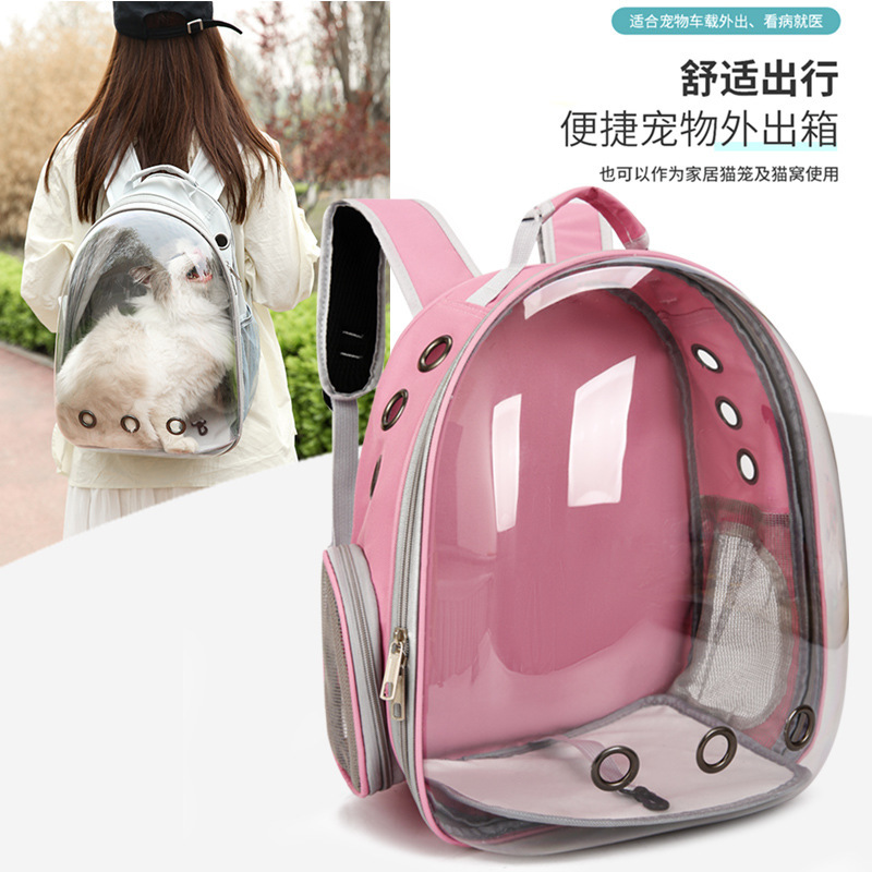 Cat Bag Pet Backpack Going Out Portable Transparent Space Capsule Pet Bag Going Out Cat Supplies Breathable Backpack