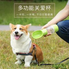 Haqi pet tumbler wholesale portable dog food water cup outdoor travel kettle outing pet drinking fountain supplies