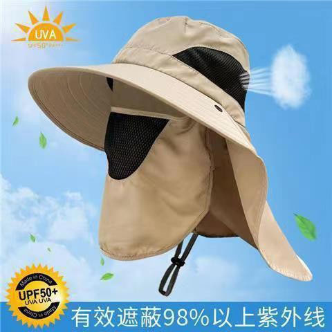 Outdoor face covering, neck protection, sun protection hat, men's summer detachable large brim anti-UV sunshade fishing hat, mountaineering hat